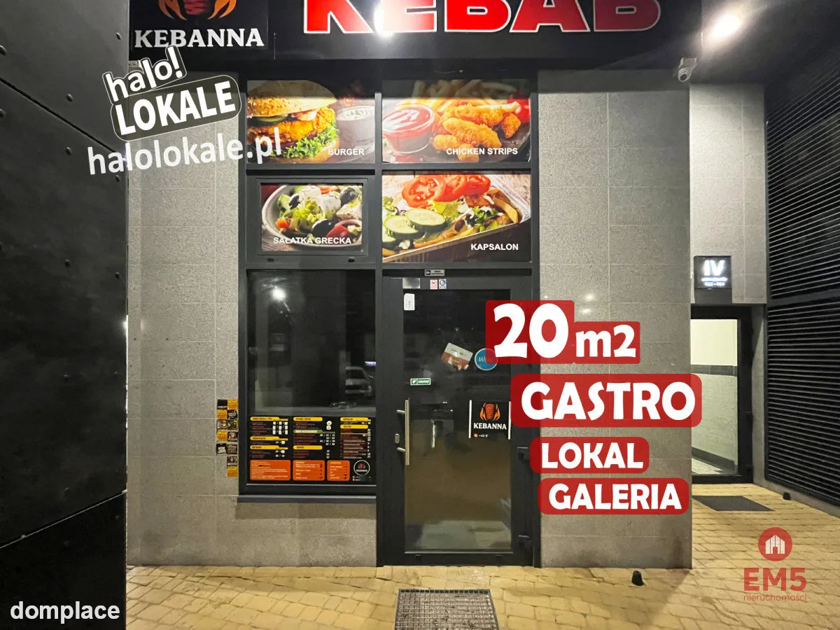 Gastronomiczny. galeria.